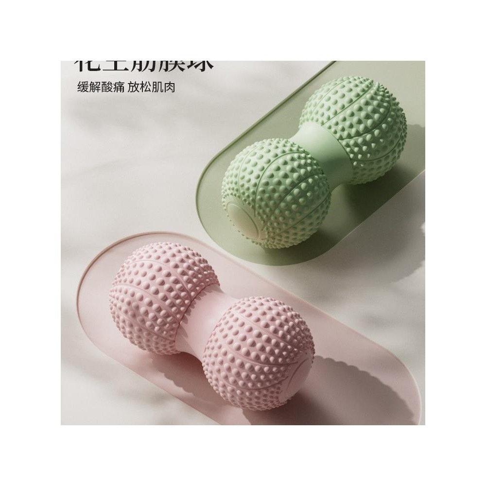 Peanut ball, fascia ball, muscle relaxation, neck membrane ball, waist and back, plantar massage ball, foot arch, transthecular ball yoga