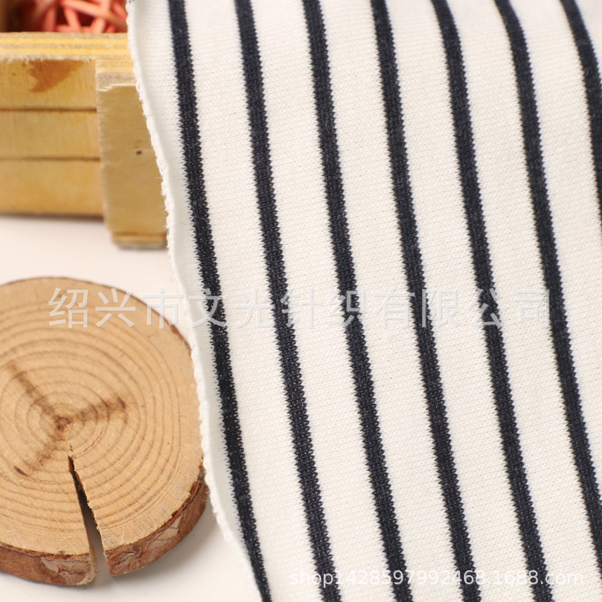 Polyester Cotton Horizontal Stripe Dawei Terry Cloth Striped Three-Line Sweater Nelannel Cloth Fish Scale Cloth Sports Casual Wear Fabric