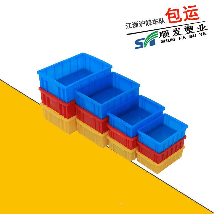 Factory wholesale price 04 boxes small hardware screw box electronic accessories finishing box Blue small rubber box