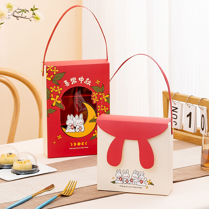 New Egg Yolk Pastry Packaging Box, 6 Pieces, Red with Window, High-End 4/6 Piece Mooncake Gift Box, Ice Skin Paper Box, Hand-Held Pastry Box