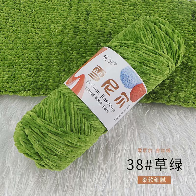 Picture of chenille gold velvet coarse wool ball line hat scarf sweater doll crochet hook shoes diy woven material bag