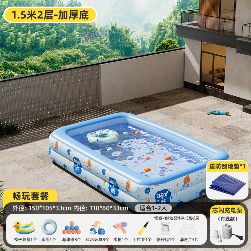 Picture of Swimming Pool Baby Children Inflatable Swimming Pool Adult Super Large Household Mobile Smart Flash Charging Swimming Pool Outdoor Wholesale