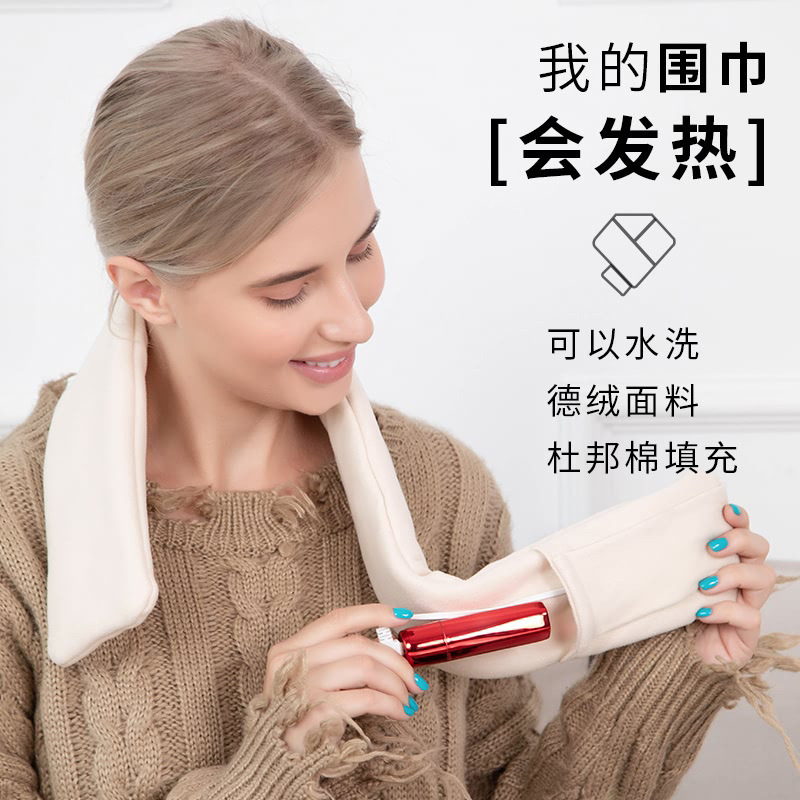 Picture of New thermal artifact heating scarf USB charging heating Scarf neck protection cervical hot compress heating Scarf neck sleeve