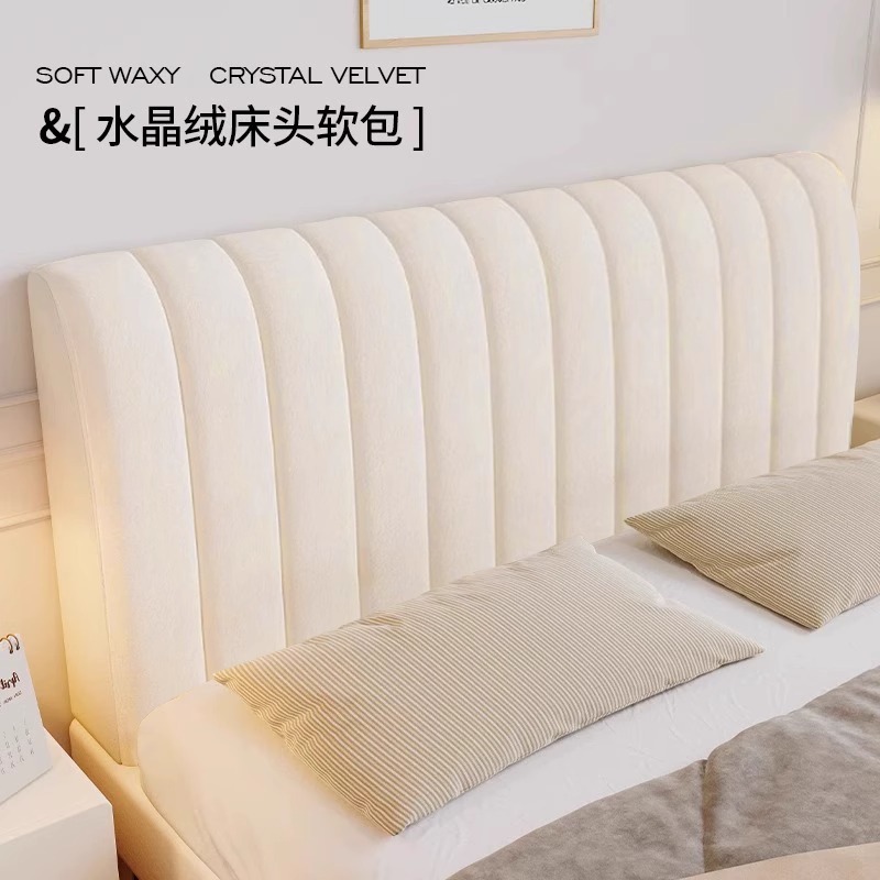 Picture of Quilted and Thickeneded High-End Bedside Cover with Wooden Bed Backrest, Soft Bag, All-Inclusive, Universal Four-Season Dust Cover