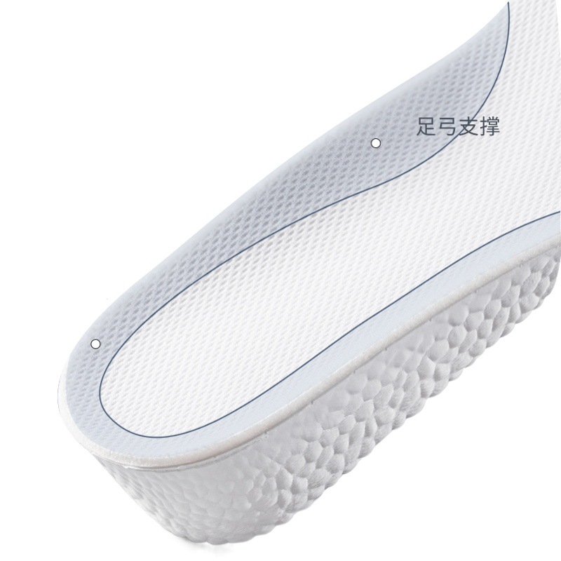 boost popcorn height increasing insole men's and women's full palm deodorant sweat-absorbent invisible inner height increasing feeling sports insole