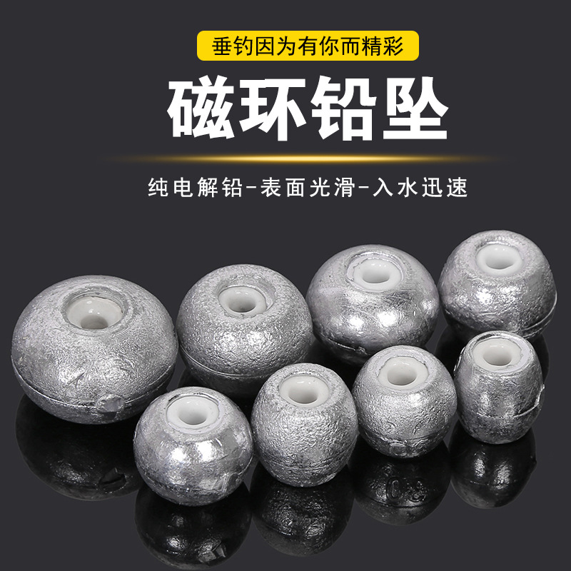Factory in stock water monster positioning lead pendant heart ceramic lead pendant lead block heart fish pendant fishing gear accessories batch