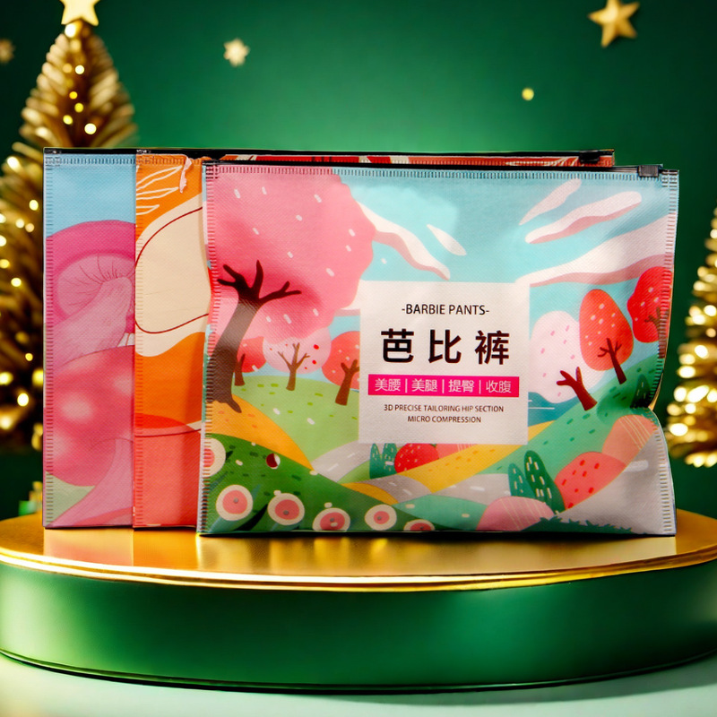 Barbie pants packaging bag spring and autumn leggings non-woven zipper bag pantyhose leather pants outside zipper bag spot