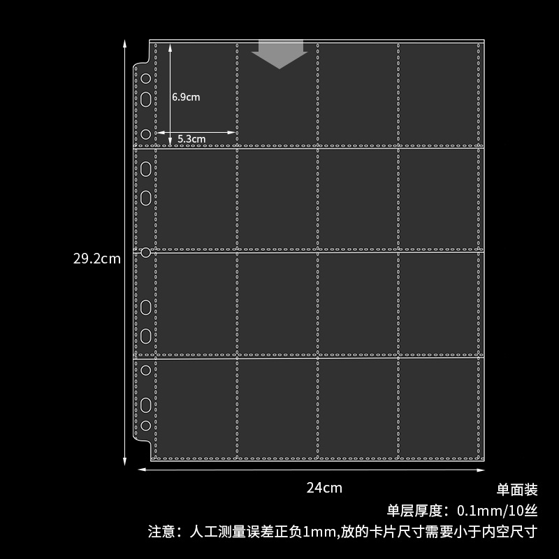 Picture of Photo Album Refill Pages A4 Binder Loose-Leaf Replacement Pages 1-Slot 2-Slot 4-Slot 9-Slot Pp Storage Card Album for Id Photos