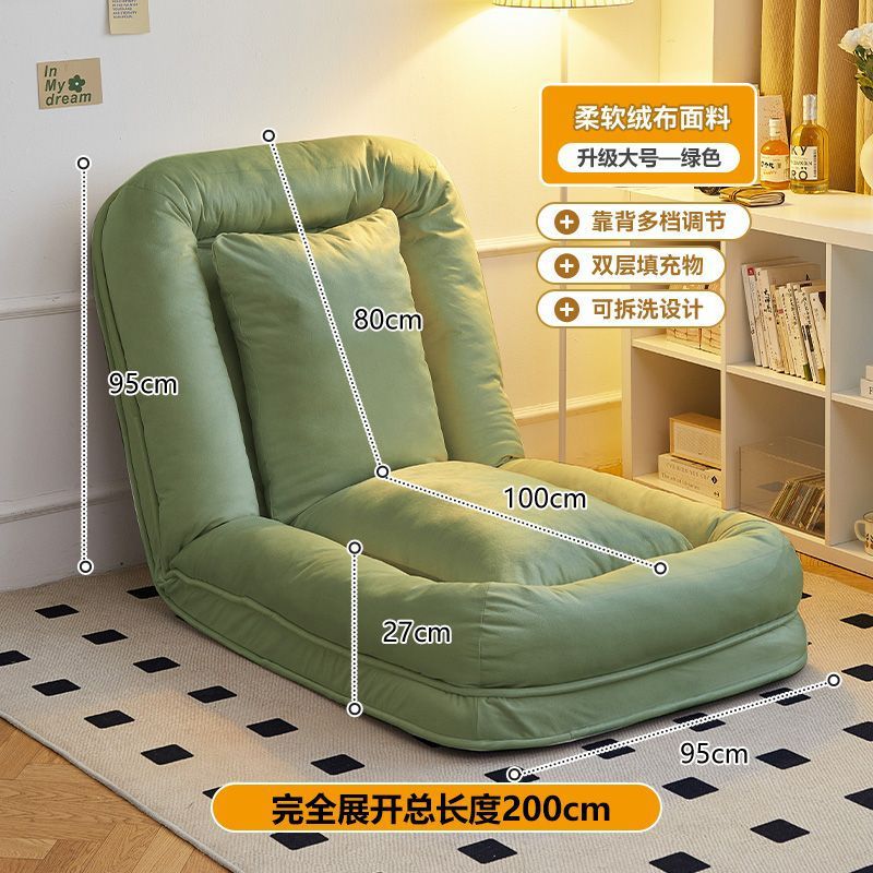 Picture of Human Dog Kennel, Lazy Sofa, Sleepable and Reclining Tatami, Foldableable Dual-use Balcony Bedroom Small Sofa, Single Sofa
