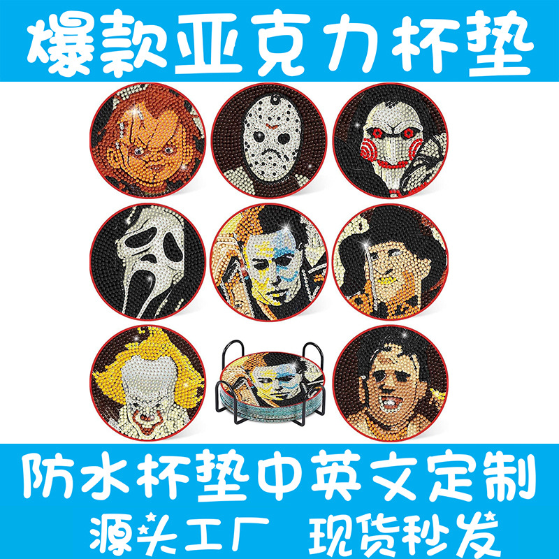 Cross-border Diamond Painting Diy Coaster Heat Insulation Mat Amazon Explosions Halloween Diamond 5d Handmade Acrylic Placemat