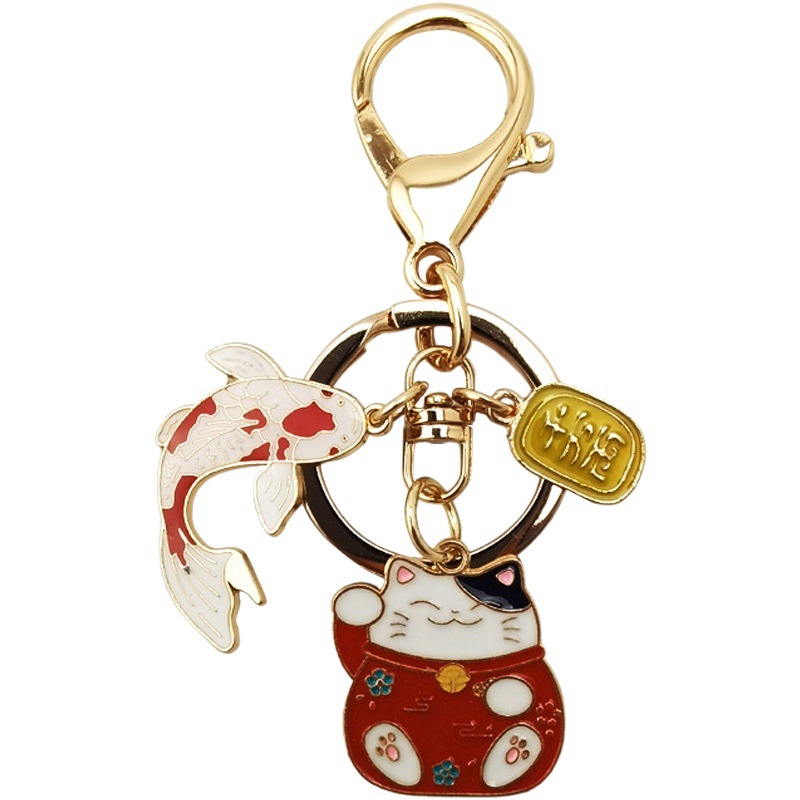 Japanese Lucky Cat Keychain and Wind Koi Car Key Pendant Creative Gift Alloy Lucky Bag Pendant