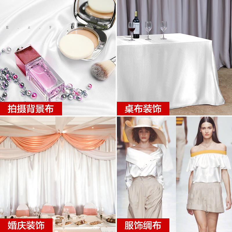 Picture of White Cloth Fabric Projection Background Cloth Tablecloth Painting Photo White Silks and Satins Silk Cloth Lining Rag