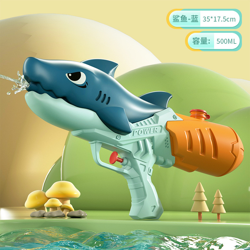 Picture of New children's water gun toy Net red double nozzle water gun pony dinosaur duck shark pull-out water gun