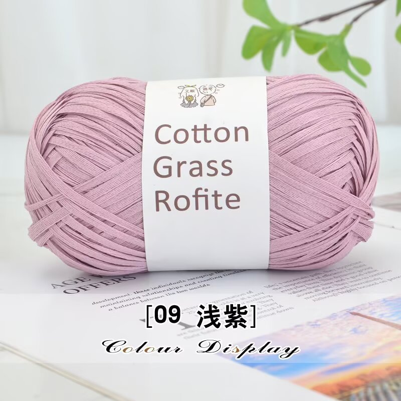 Picture of Pure Cotton Straw Raffia Cotton Straw Thread Weaving Material Summer Straw Hat Thread DIY Hand-Woven Crochet Bag Thread