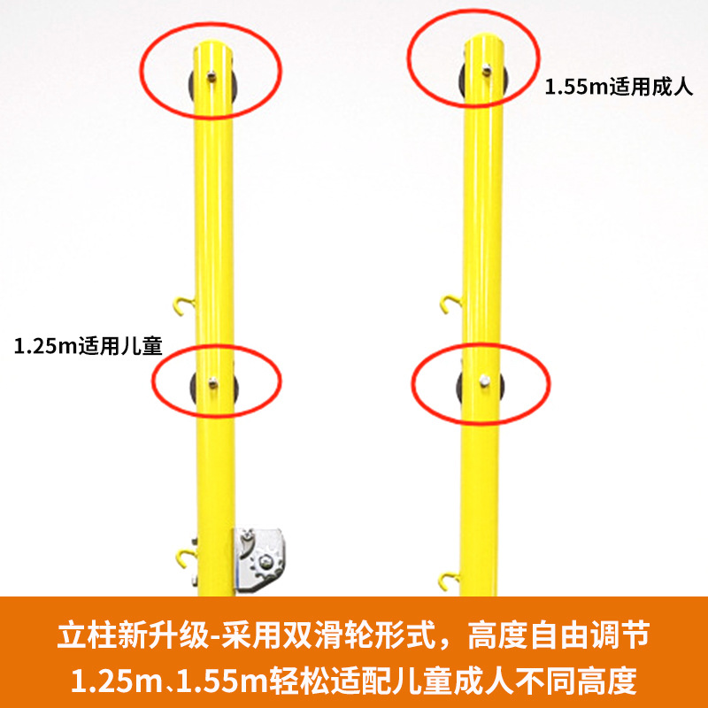 Picture of Manufacturer Wholesale Plug-In Badminton Column Sports Arena Training Ball Column Bracket Outdoor Simple Badminton Net Frame