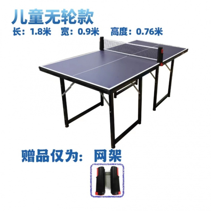 Picture of Children's Table Tennis Table for 6 to 14 Years Old Simple Foldableing Portable Home Primary School Student 12 Years Old Stall Exhibition Study Table