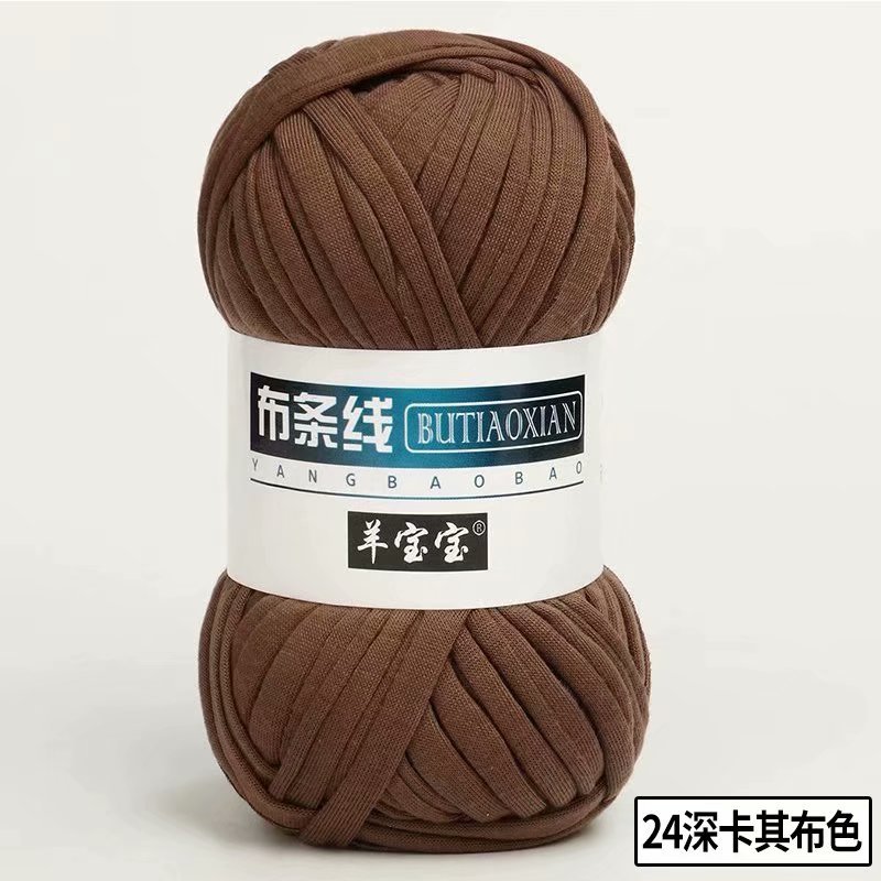 Picture of Cloth thread hook doll slippers storage basket floor mat blanket crochet diy material homemade coarse wool woven bag