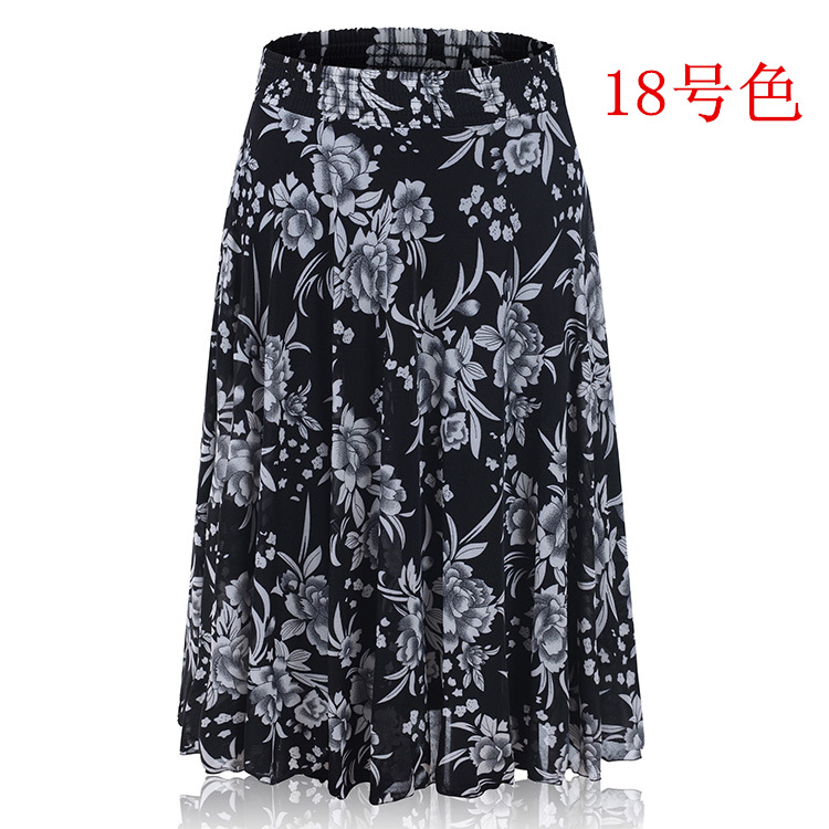 Picture of Middle-aged and elderly summer thin skirt mother's elastic waist color ice silk mid skirt high waist elastic dancing skirt