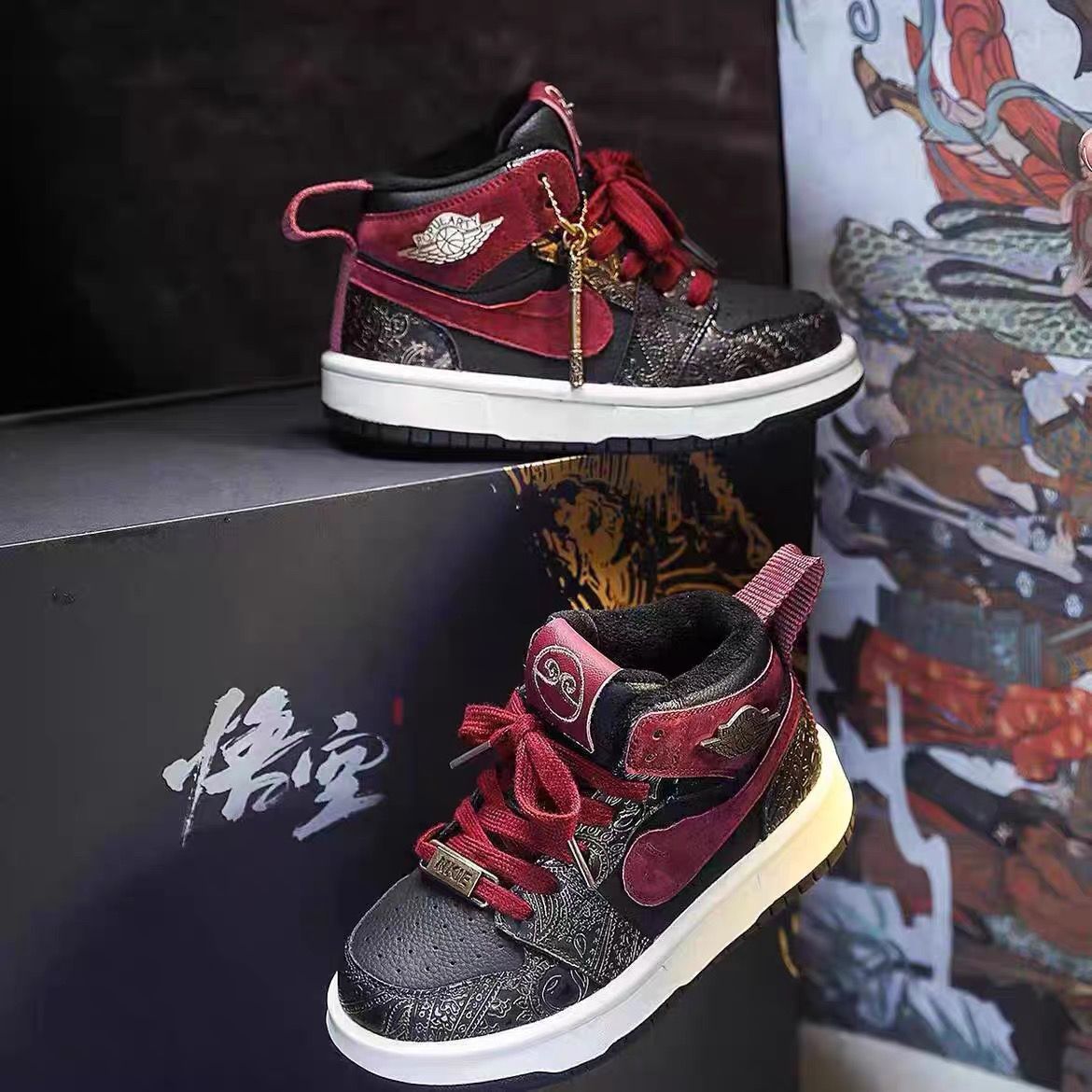 2025 Spring New Black Myth Wukong Men's High-Top Low-Top Girls' Shoes Children's Sports Shoes Children's Shoes