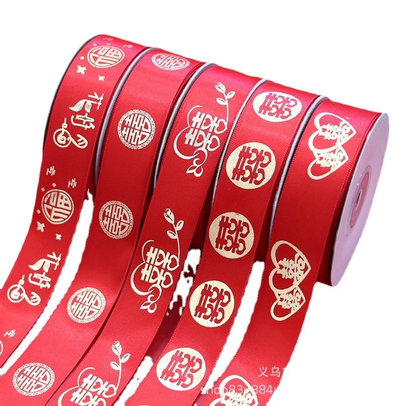 2.5CM Wedding Ribbon Bronzing Happy Words with Fortune Ribbon Red Ribbon Bundle Quilt Printing Ribbon Wholesale Factory