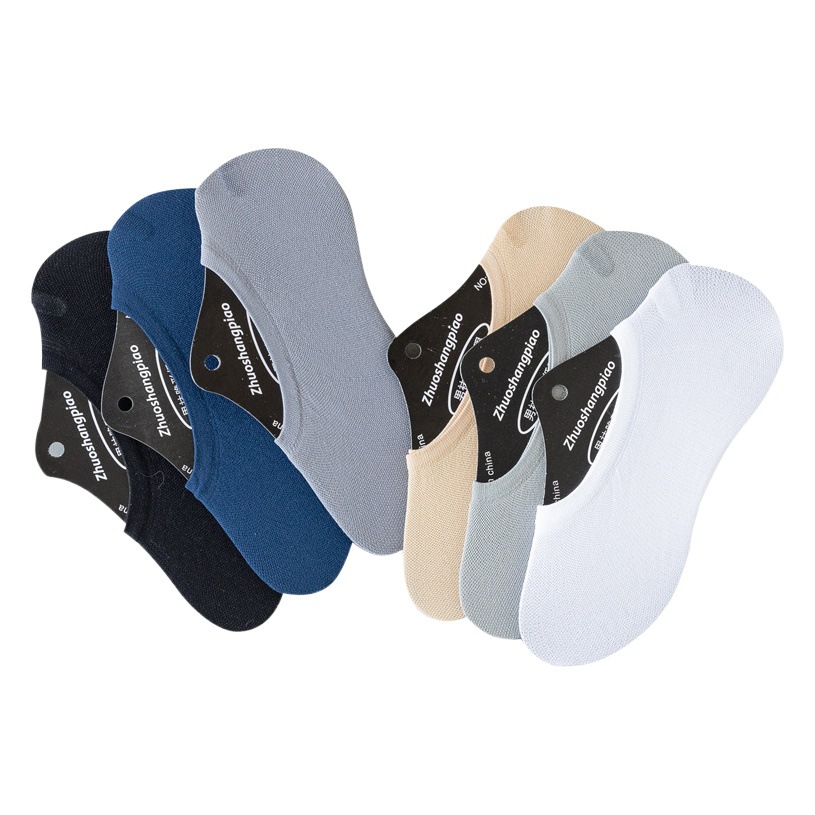 Spring and Summer Men's Boat Socks Solid Color Magic Socks Shallow Top Socks Men's Invisible Socks Silicone Anti-Slip Socks Stall Men's Socks
