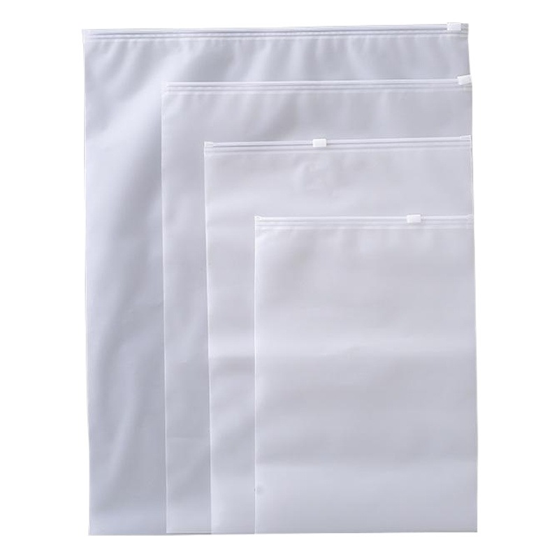 Clothing Packaging Bag Intimates Frosted Zipper Bag Pe Plastic Transparent Ziplock Bag Clothing Bag Packaging Clothing