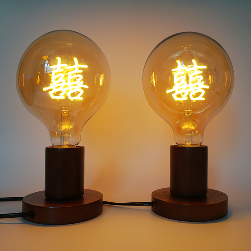 Double Happiness Led Creative Double Happiness Letter Bulb Wedding Room Bedside Table Lamp Bride's Dowry Wedding Eternal Light Gift