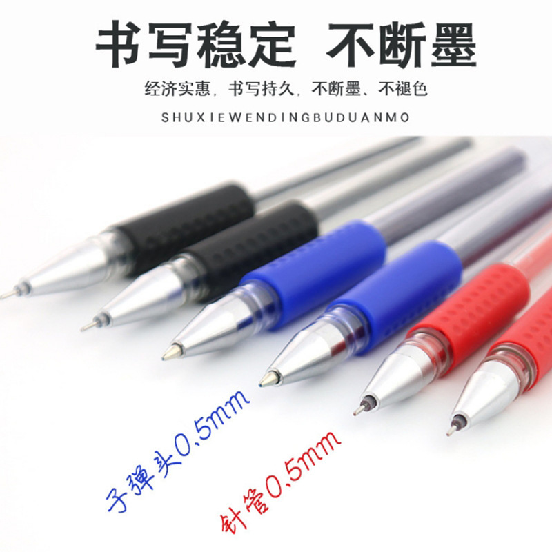 Picture of European Standard Gel Pen 0.5mm Bullet Needle Pen Ballpoint Pen Carbon Water Pen Signature Pen Office Examination Pen
