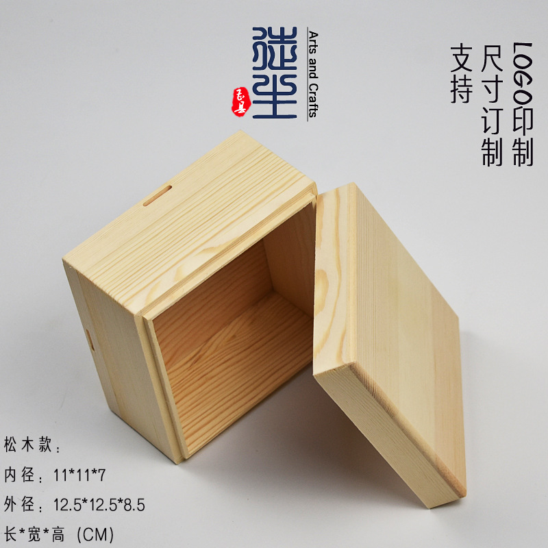 Picture of Tea packaging wooden box black tea small pot tea dragon ball tea bubble bag empty box high-grade rock tea box gift box wholesale
