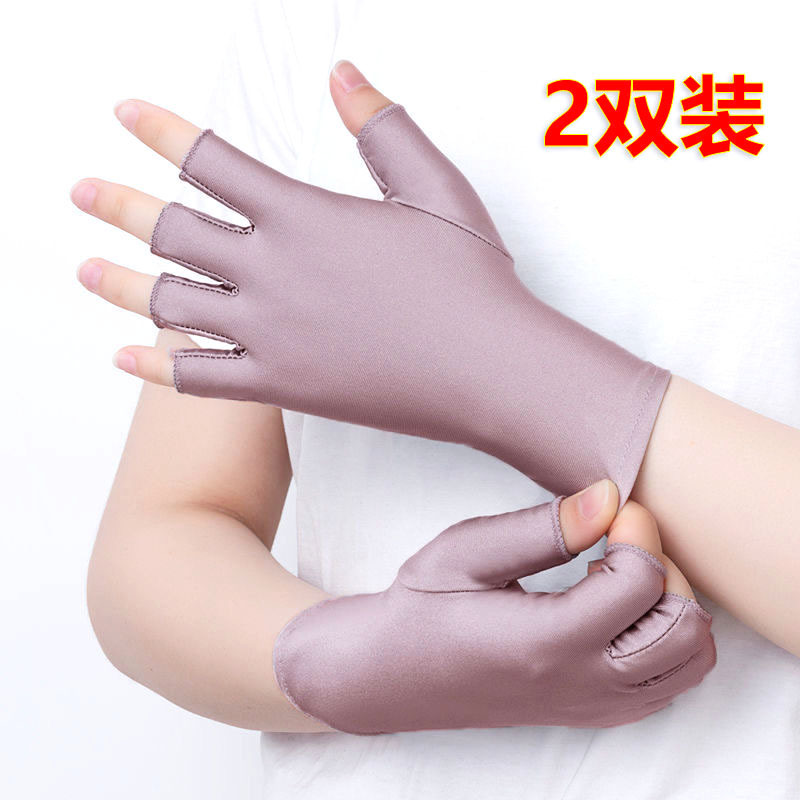 Women's Half Finger Gloves Summer Thin Sunscreen Spring and Autumn Driving Fishing Nail Art Tea Gloves