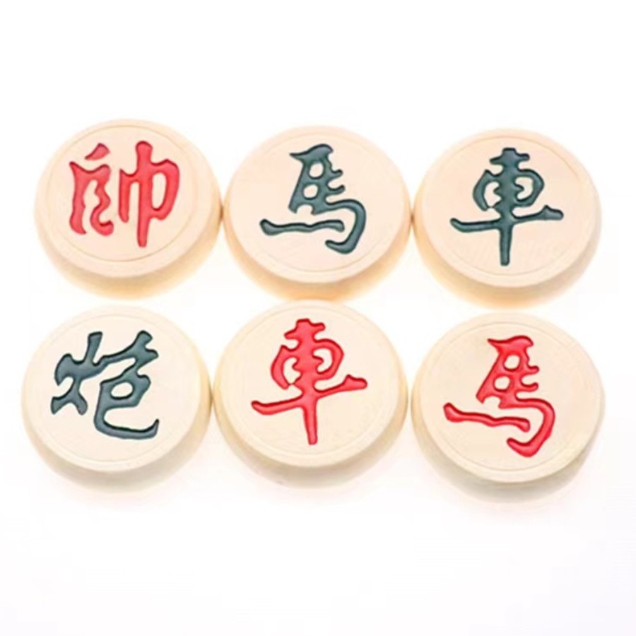 Picture of Black Dragon Beech Wood Chinese Chess Entertainment Wood Black Dragon Beech Wood Chinese Chess Entertainment