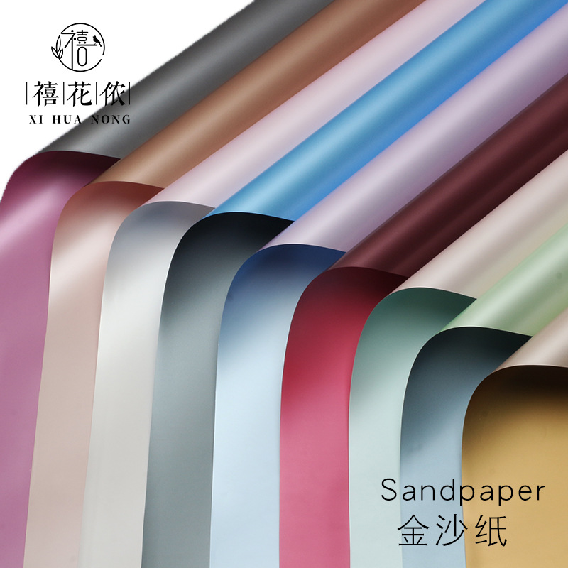 Xi Hua Nong Jinsha Paper Flower Wrapping Paper Pearl Film Flower Paper Plastic OPP High-Level Handmade DIY Flower Shop