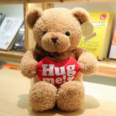 Picture of Sweater Teddy Bear Hug Bear Doll Plush Toy Bear Pillow Doll Wedding Gift Cute
