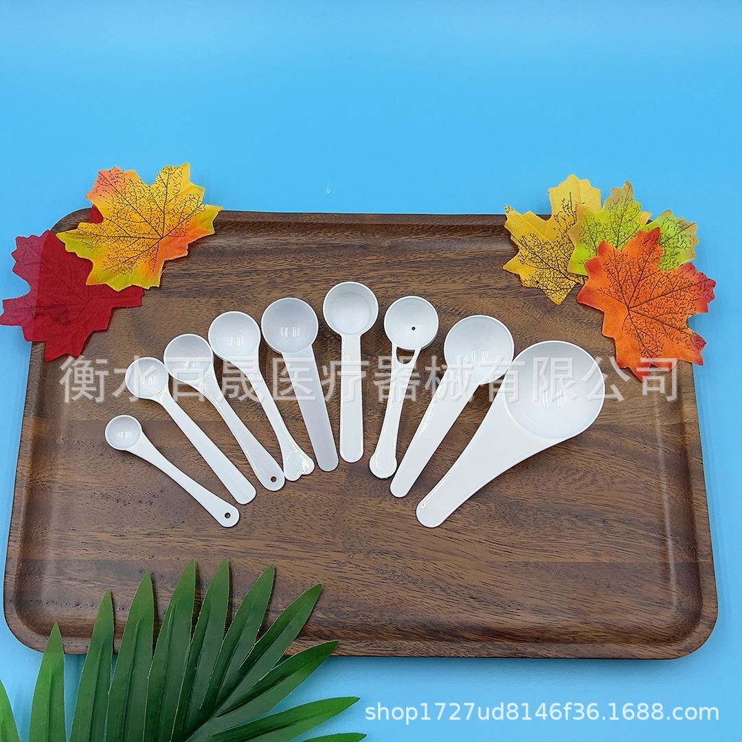 1g Plastic Spoon 5g Disposable Packaging Dessert Spoon 10g Durable Environmentally Friendly Pp Material 15g Measuring White Spoon