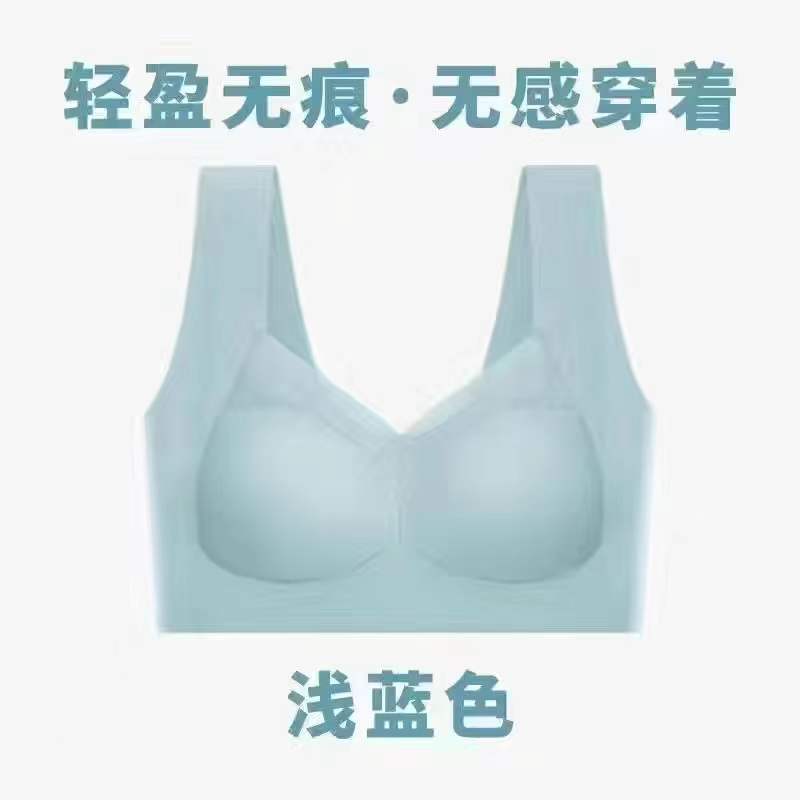 Picture of Spring and Summer Seamless Push-up Underwear Women's Small Chest Thin Adjustable Anti-sagging Paramilia Non-rimless Fixed Cup