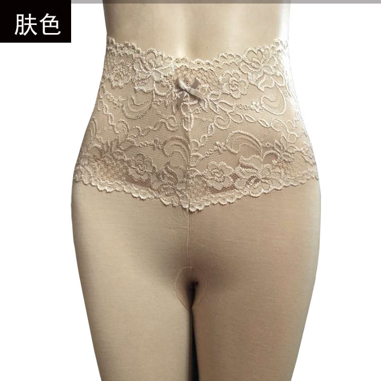 Picture of Modal Leggings for Women Outer Wearing Spring and Autumn Thin Warm Pants Stretch Lace Modal Autumn Pants for Women