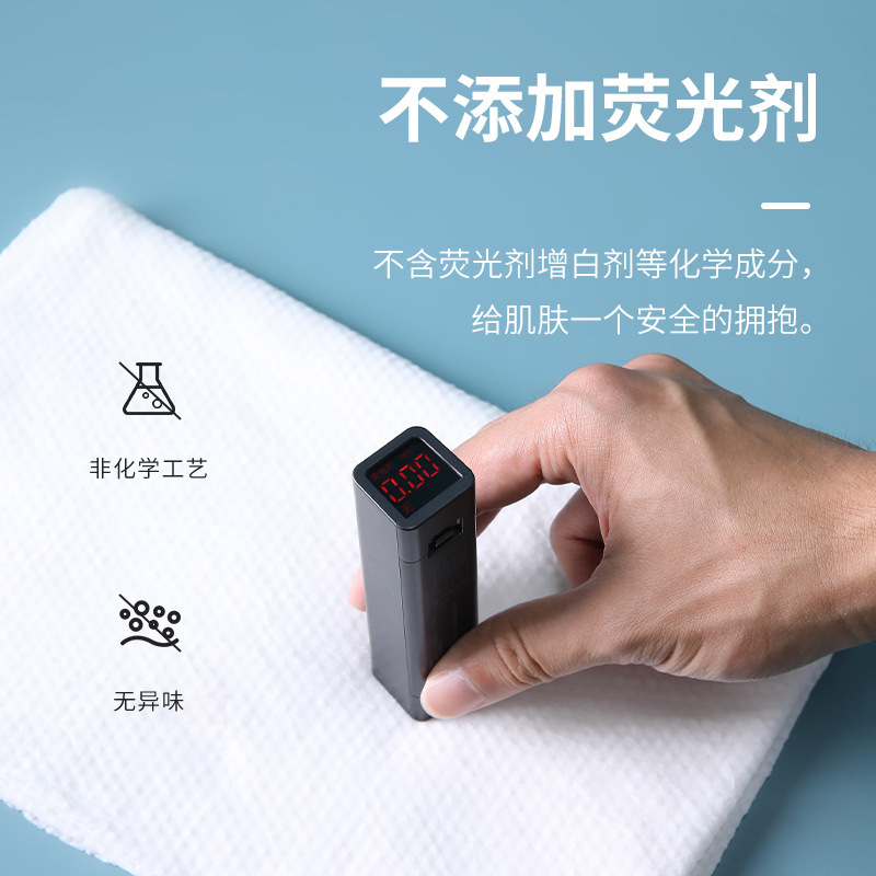 Picture of Disposable Compressed Bath Towel Travel Portable Cotton Thickened Large Compressed Absorbent Hair-free Towel Travel Supplies