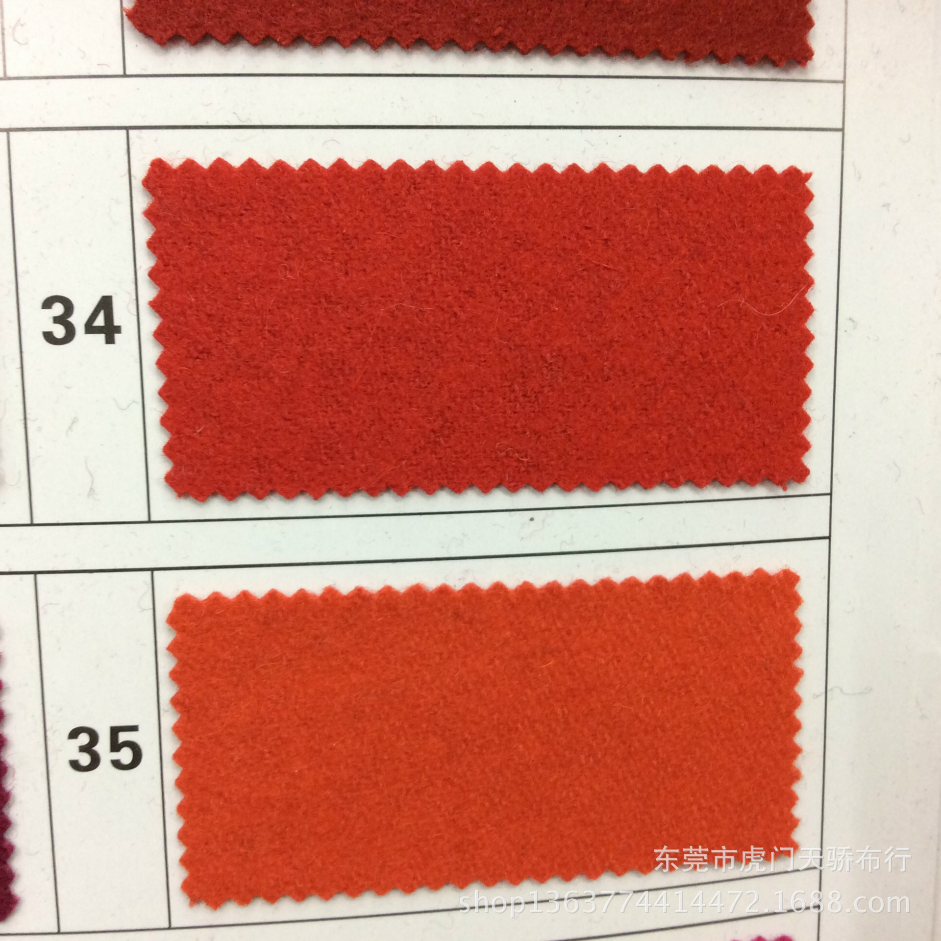 Picture of Spot supply woven 600 grams of wheat tweed overcoat tweed fabric 60% wool Meldon coat tweed fabric