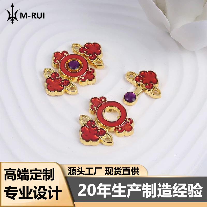 New Chinese Style Chinese Style Hanfu Collar Buckle Antique Retro Cheongsam Metal Buckle Xiangyun Point Oil Buckle