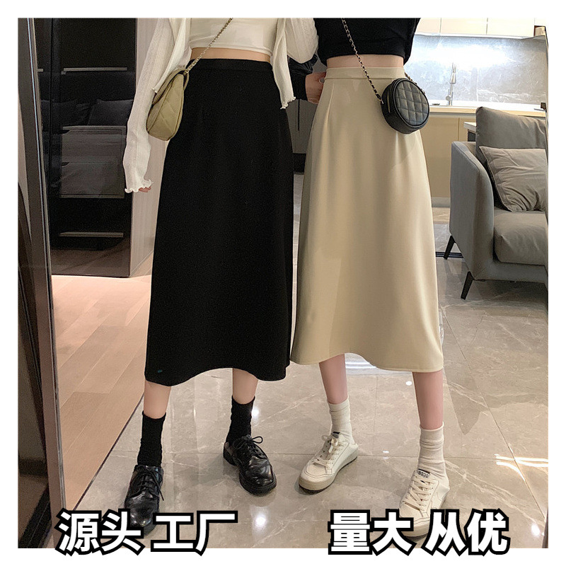 chubby girl Skinny Black Skirt Skirt Long Skirt to Ankle Light Mature Style Hip A Skirt plus size Autumn Ins Style Long Skirt