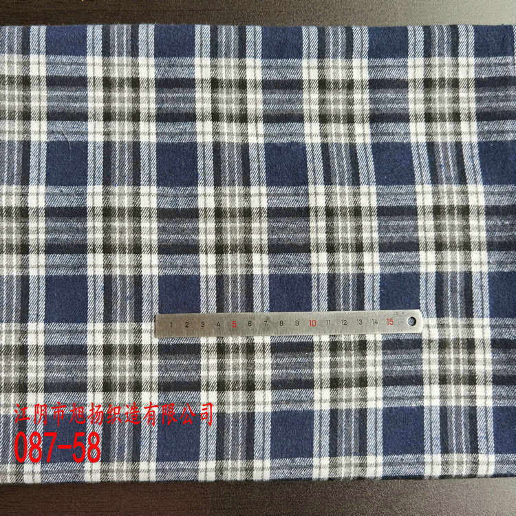 Picture of in stock brushed plaid fabric spring and summer women's shirt cloth 21 polyester cotton woven flannel plaid lining