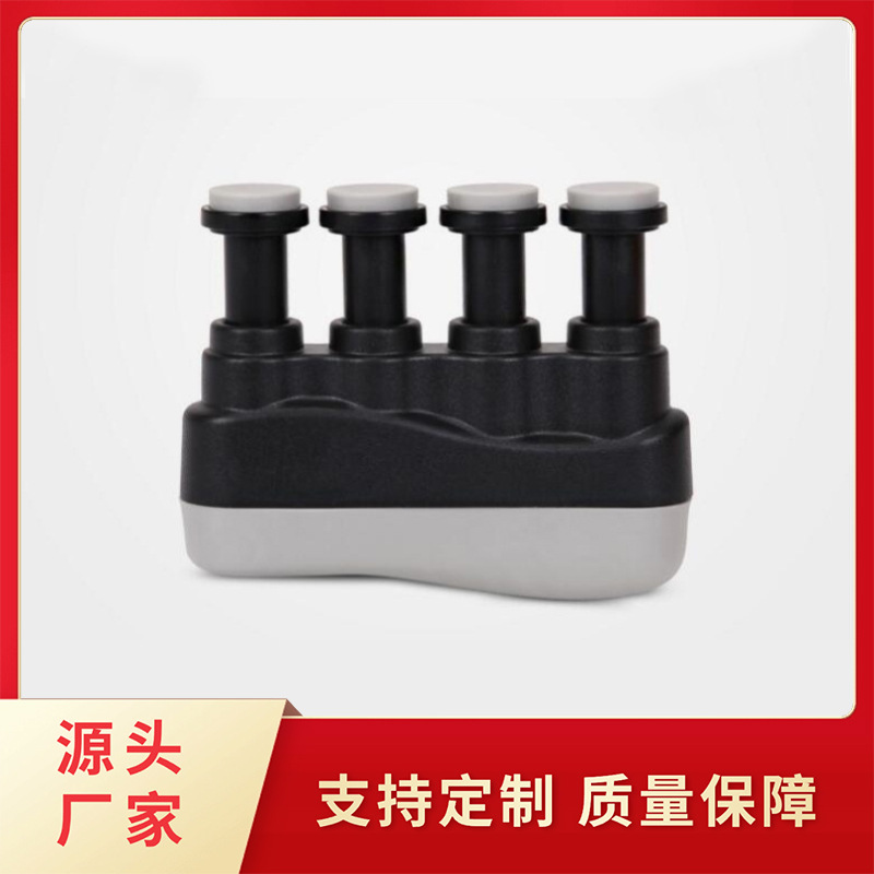 Cross-Border Hot-Selling Piano Finger Trainer, Guitar Practice Finger Strength Device, Finger Grip Strength Device, Guzheng Finger Training Device Wholesale