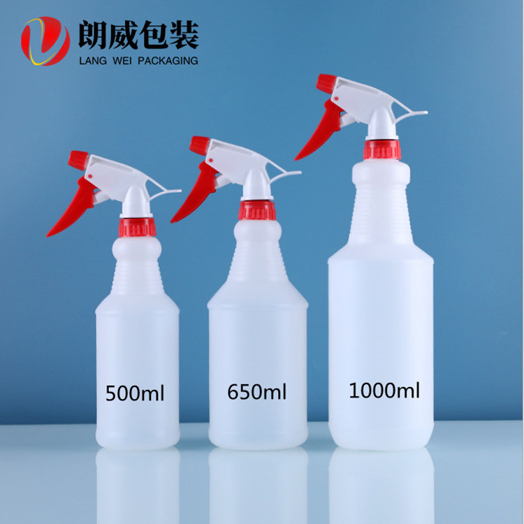 Picture of 500ml spray bottle thread bottle 750ml bilemei watering can 1000ml disinfection watering can with scale powerful watering can