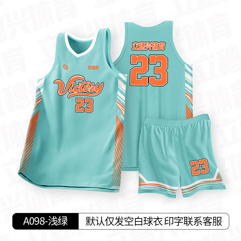Picture of Summer Basketball Uniform Suit for Boys, Youth Jerseys, Adult Women's Sports Outdoor Running Gym Training Uniforms