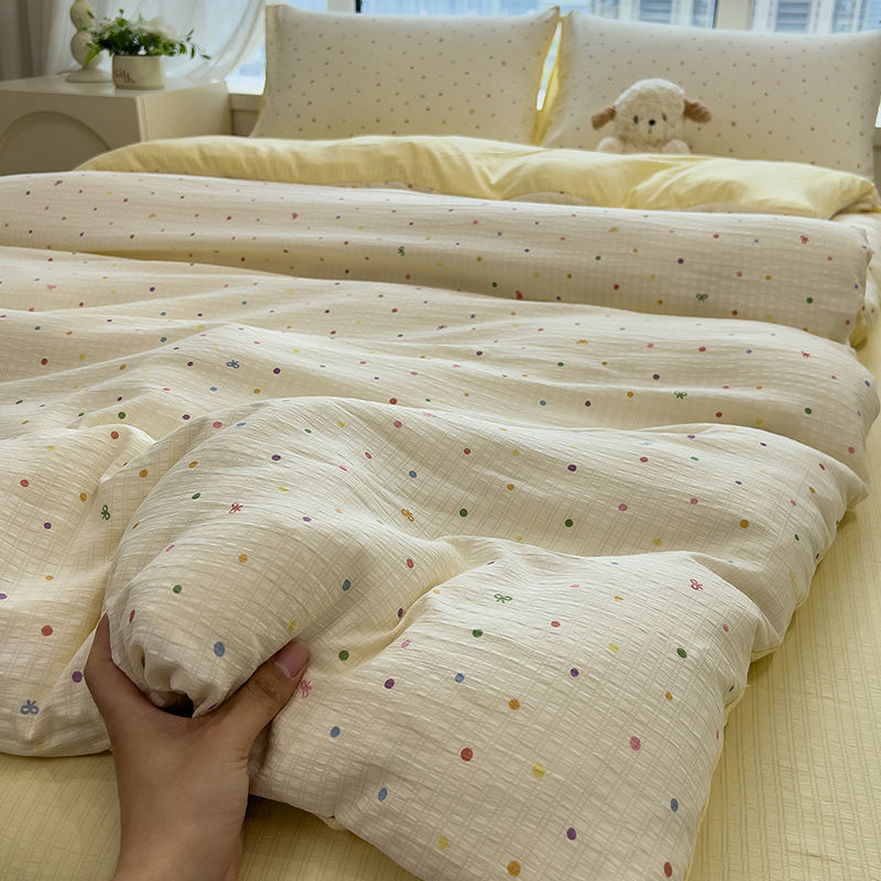 Picture of Machine Washable Four-Piece Bedding Set, Sheet and Duvet Cover for Student Dormitory, Single Bed Duvet Cover, New Style, Suitable for Sleeping Naked, Three-Piece Set