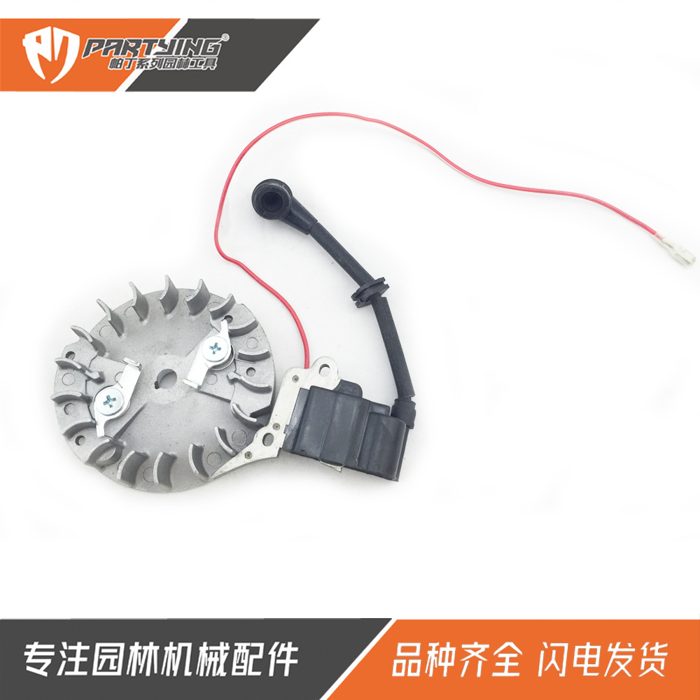 Chainsaw G2500 25Cc 2500 2600 Ignition Coil High Voltage Package Magnetic Flywheel Stator Rotor