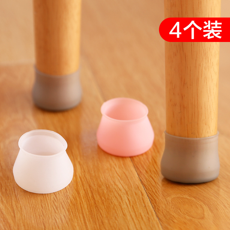 Silent Chair Foot Pad Thickened Table and Chair Foot Cover Table Corner Table Silicone Protective Cover Silicone Foot Cover Stool Leg Foot Cover