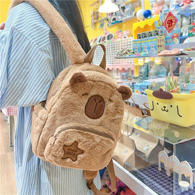 Picture of 2024 New capabala plush capybara backpack cute personality furry bag plush doll cartoon bag