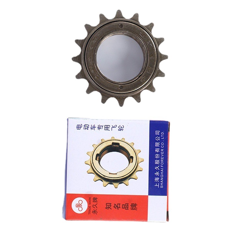 Bicycle decoration single speed flying wheel gear children's car folding car gear 16T18T20T22 tooth sprocket