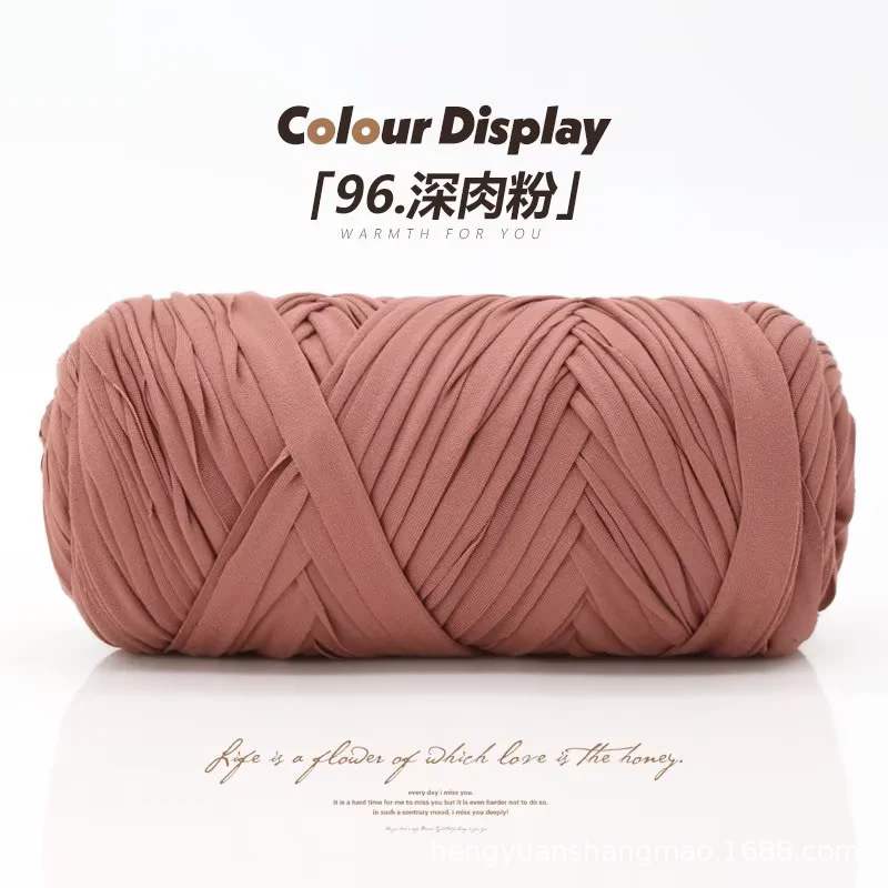 Picture of 200g cloth thread baby cradle thread high elastic soft hand woven hook shoes cushion bag full postage wholesale